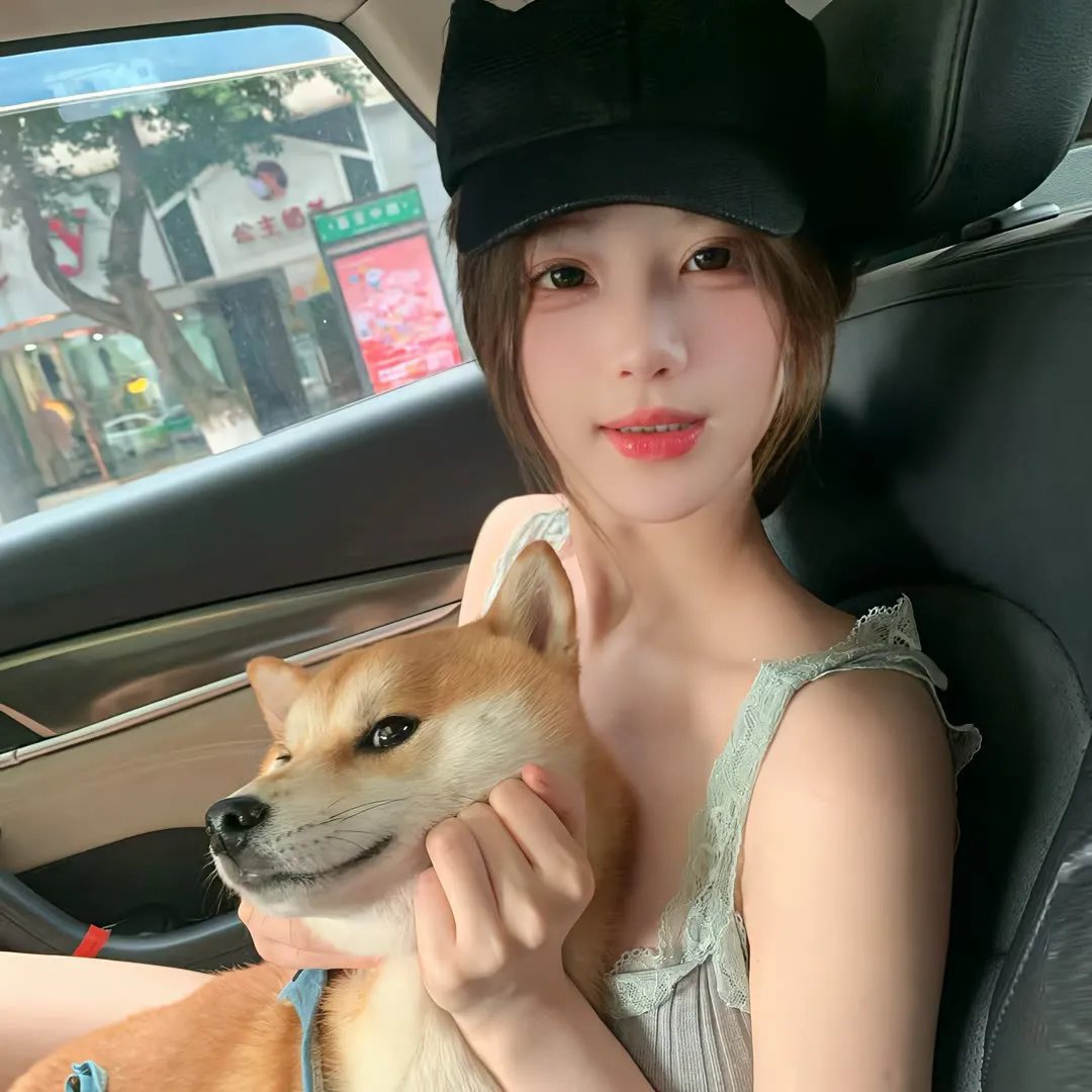 极爱